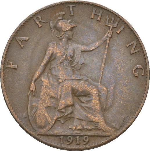 Реверс монеты - Фартинг 1919 года - цена  монеты - Великобритания, Георг V