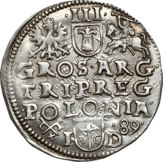 Reverse 3 Groszy (Trojak) 1589 ID "Poznań Mint" - Silver Coin Value - Poland, Sigismund III Vasa