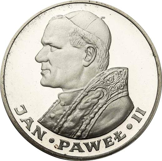 Reverse 1000 Zlotych 1982 MW "John Paul II" Silver - Silver Coin Value - Poland, Peoples Republic