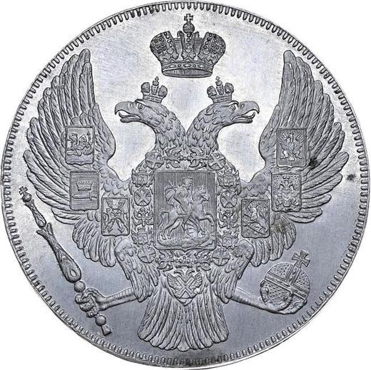 Obverse 12 Roubles 1829 СПБ Test impression of lead-tin alloy -  Coin Value - Russia, Nicholas I