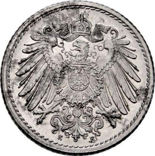 Реверс монеты - 5 пфеннигов 1922 года E - цена монеты - Германия, Германская Империя