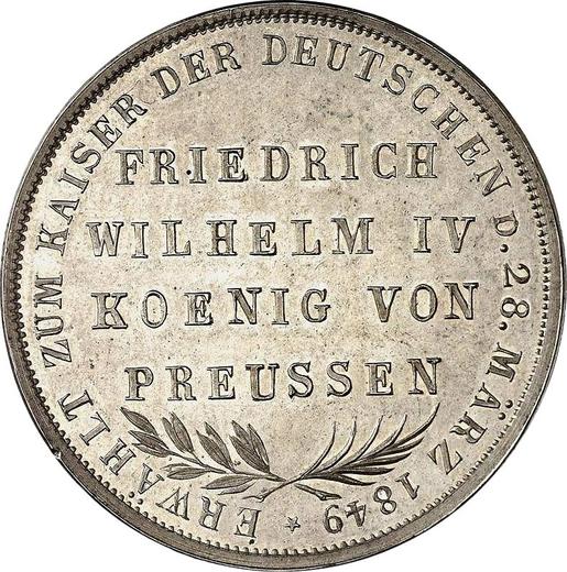 Reverse 2 Gulden 1849 "Election of Frederick William IV as king" - Silver Coin Value - Frankfurt am Main, Free City