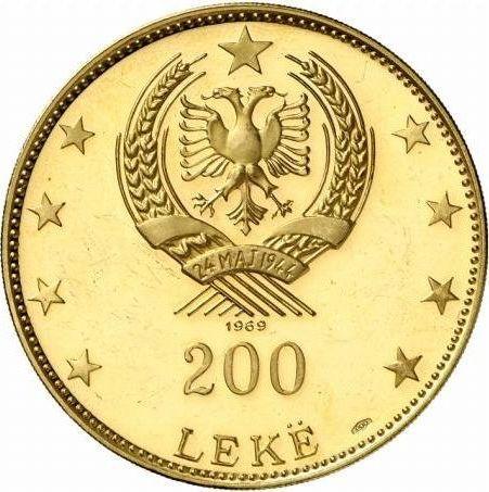 Reverse 200 Lekë 1969 "Butrint" - Gold Coin Value - Albania, People's Republic