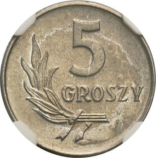 Reverse 5 Groszy 1961 -  Coin Value - Poland, Peoples Republic