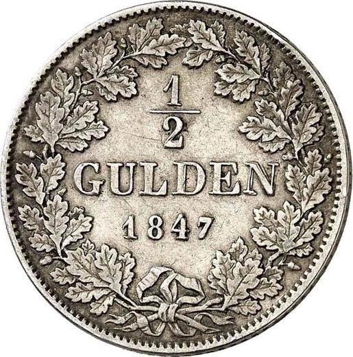 Reverse 1/2 Gulden 1847 D - Silver Coin Value - Hohenzollern-Sigmaringen, Karl