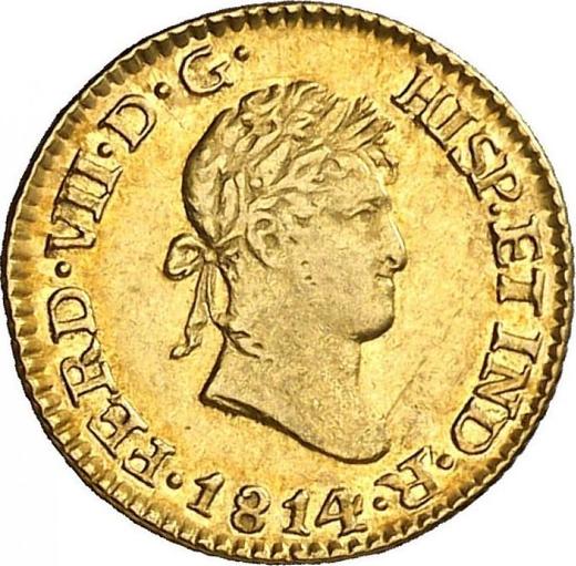 Obverse 1/2 Escudo 1814 Mo JJ - Gold Coin Value - Mexico, Ferdinand VII