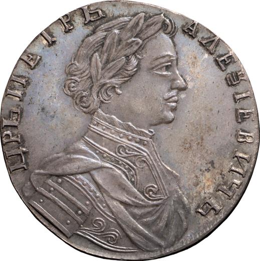 Obverse Polupoltinnik 1713 "Portrait by S. Gouin" Restrike - Silver Coin Value - Russia, Peter I