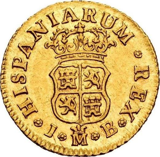 Reverse 1/2 Escudo 1747 M JB - Gold Coin Value - Spain, Ferdinand VI