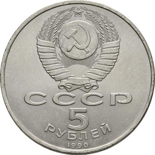 Reverse 5 Roubles 1990 "Matenadaran" -  Coin Value - Russia, Soviet Union - USSR