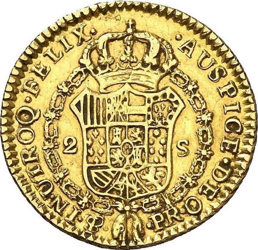 Reverse 2 Escudos 1788 PTS PR - Gold Coin Value - Bolivia, Charles III