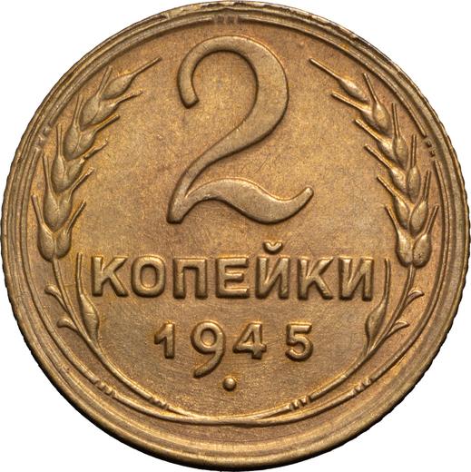 Reverse 2 Kopeks 1945 -  Coin Value - Russia, Soviet Union - USSR