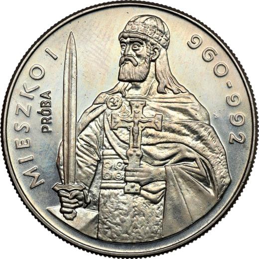 Revers Probe 50 Zlotych 1979 MW "Herzog Mieszko I." Kupfernickel - Münze Wert - Polen, Volksrepublik Polen