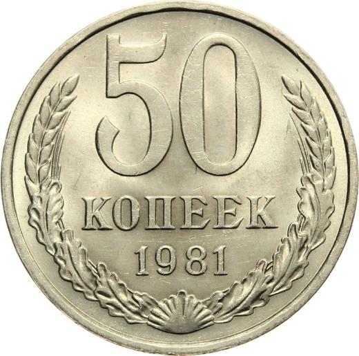 Reverse 50 Kopeks 1981 -  Coin Value - Russia, Soviet Union - USSR