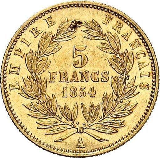 Reverse 5 Francs 1854 A "Small diameter" Reeded edge - Gold Coin Value - France, Napoleon III