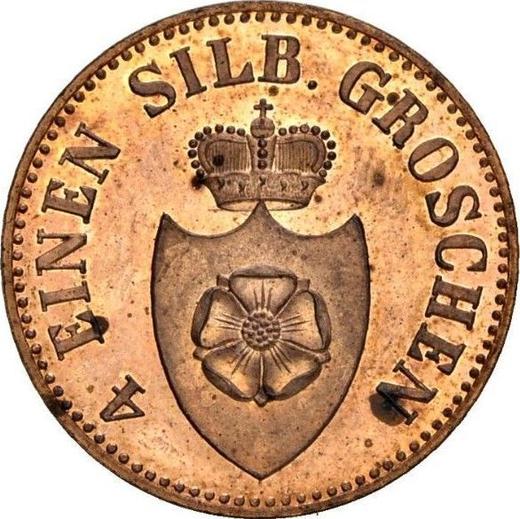 Аверс монеты - 3 пфеннига 1858 года A - цена  монеты - Липпе, Пауль Фридрих Эмиль Леопольд III