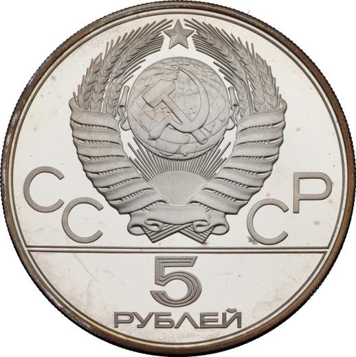 Revers 5 Rubel 1977 ММД "Olympiade - 1980. Tallinn" - Silbermünze Wert - Rußland, Sowjetunion