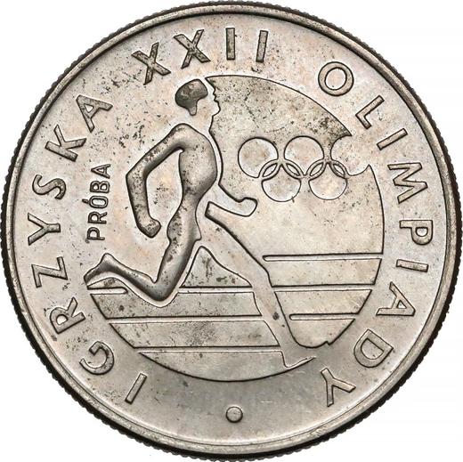 Reverse Pattern 20 Zlotych 1980 MW "XXII Summer Olympic Games - Moscow 1980" Copper-Nickel - Coin Value - Poland, Peoples Republic