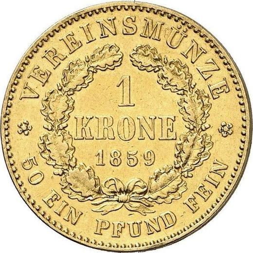 Reverse Krone 1859 A - Gold Coin Value - Prussia, Frederick William IV