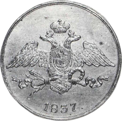 Avers 5 Kopeken 1837 СМ "Adler mit herabgesenkten Flügeln" Neuprägung - Münze Wert - Rußland, Nikolaus I