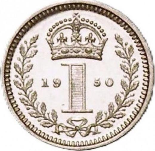 Reverse Penny 1950 HP "Type 1937-1952" - Silver Coin Value - United Kingdom, George VI