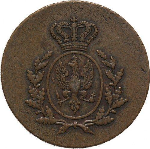 Obverse 3 Grosze 1817 A "Grand Duchy of Posen" -  Coin Value - Poland, Prussian protectorate