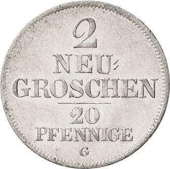 Reverse 2 Neu Groschen 1841 G - Silver Coin Value - Saxe-Altenburg, Joseph