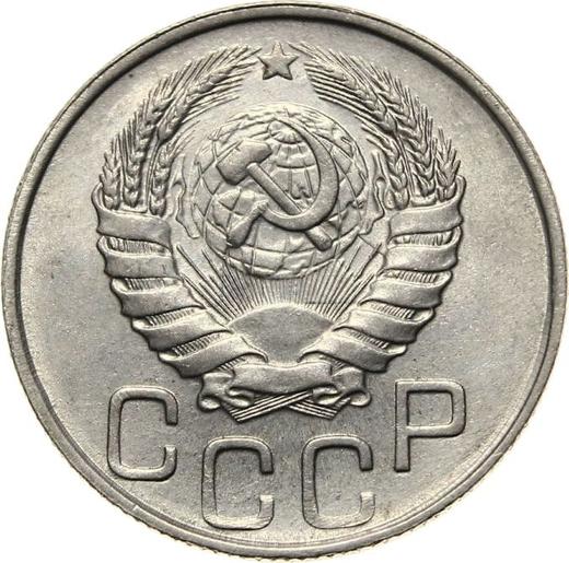 Avers 20 Kopeken 1946 Glatter Stern - Münze Wert - Rußland, Sowjetunion