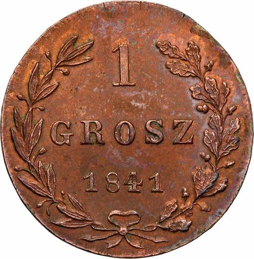 Reverse 1 Grosz 1841 MW - Coin Value - Poland, Russian protectorate