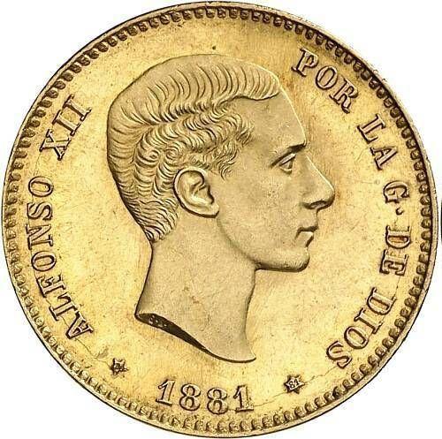 Obverse 25 Pesetas 1881 MSM "Type 1876-1881" - Gold Coin Value - Spain, Alfonso XII