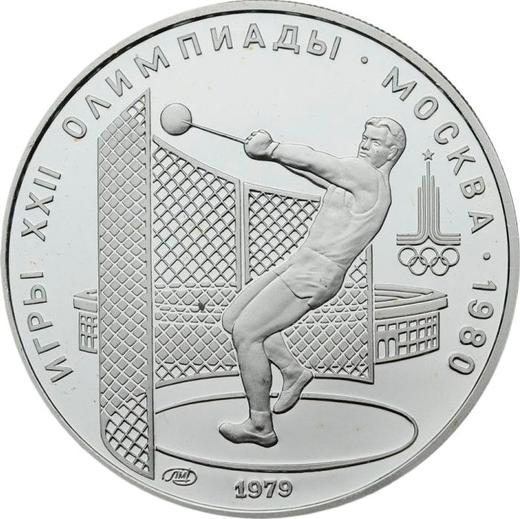Obverse 5 Roubles 1979 ЛМД "Olympics - 1980. Hammer Throw" - Silver Coin Value - Russia, Soviet Union - USSR