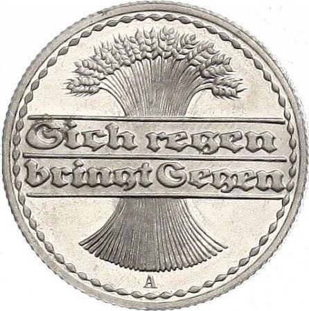 Reverse 50 Pfennig 1921 A -  Coin Value - Germany, Weimar Republic