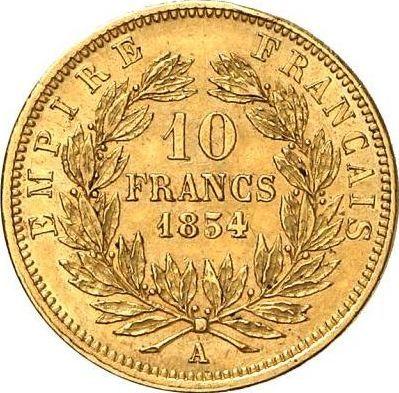 Reverse 10 Francs 1854 A "Small diameter" Plain edge - Gold Coin Value - France, Napoleon III