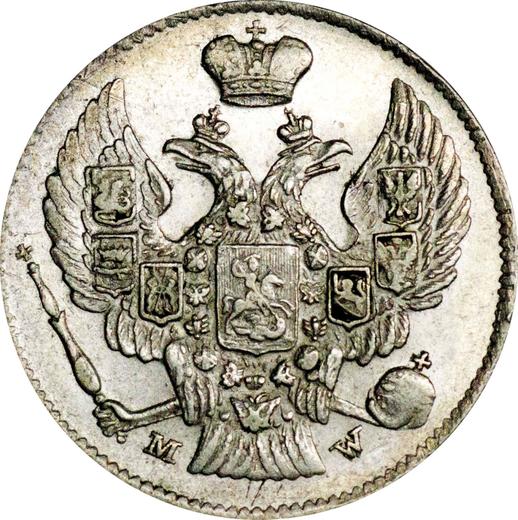 Obverse 20 Kopeks - 40 Groszy 1843 MW - Silver Coin Value - Poland, Russian protectorate