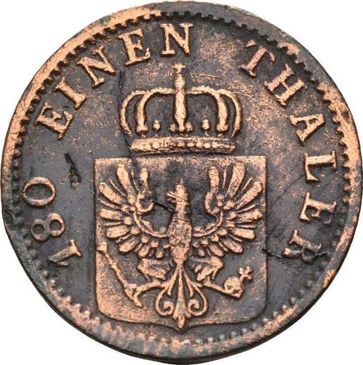 Obverse 2 Pfennig 1871 B -  Coin Value - Prussia, William I