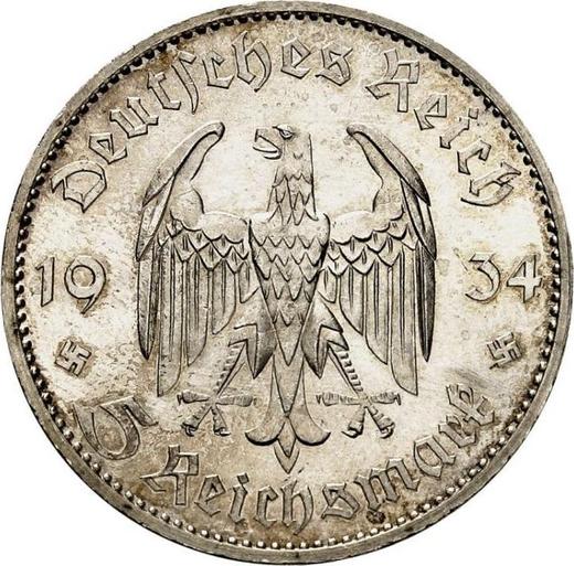 Reverse 5 Reichsmark 1934 G "Garrison Church (undated)" - Silver Coin Value - Germany, Third Reich