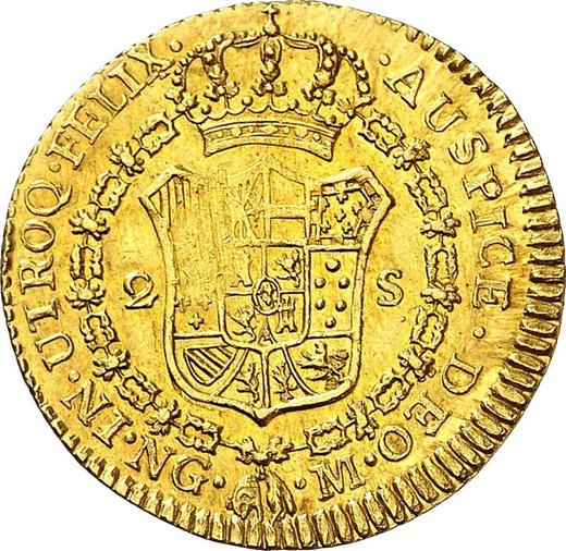 Reverse 2 Escudos 1808 NG M - Gold Coin Value - Guatemala, Ferdinand VII