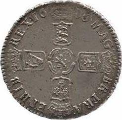 Reverse Halfcrown 1696 N "Large Shields" - Silver Coin Value - United Kingdom, William III