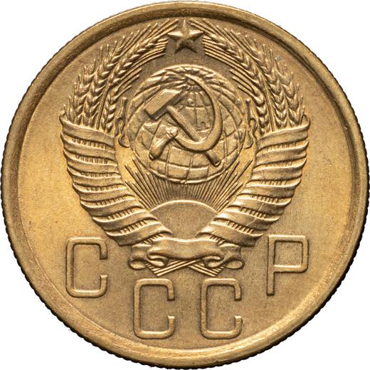 Avers 5 Kopeken 1954 - Münze Wert - Rußland, Sowjetunion