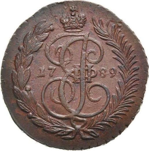 Reverse 2 Kopeks 1789 АМ -  Coin Value - Russia, Catherine II