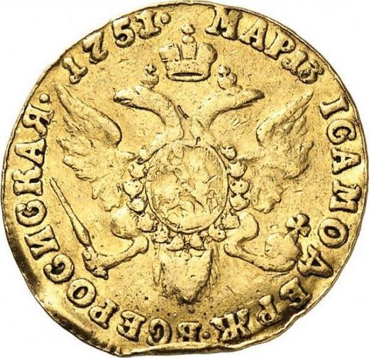Reverse Chervonetz (Ducat) 1751 "The eagle on the reverse" "МАР. 13" - Gold Coin Value - Russia, Elizabeth
