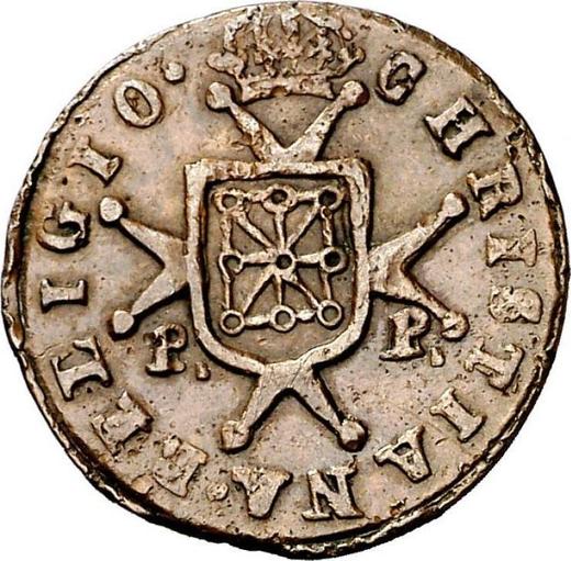 Reverse 1 Maravedí 1819 PP - Coin Value - Spain, Ferdinand VII