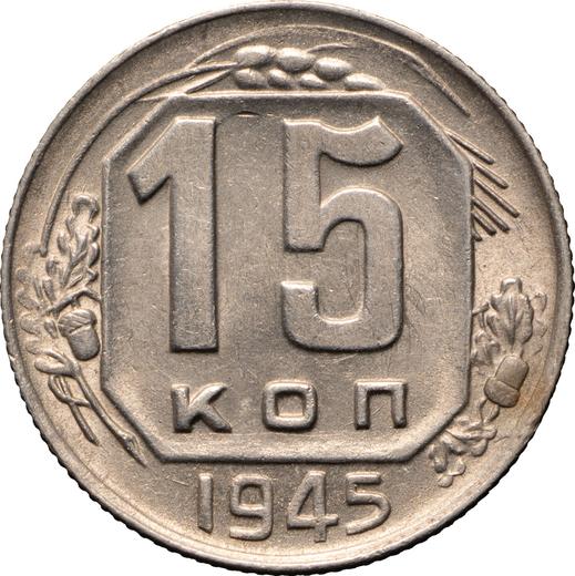 Reverse 15 Kopeks 1945 -  Coin Value - Russia, Soviet Union - USSR