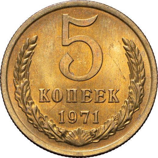Reverso 5 kopeks 1971 - valor de la moneda  - Rusia, URSS y RSFS