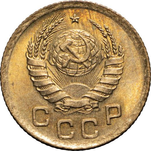 Obverse 1 Kopek 1939 -  Coin Value - Russia, Soviet Union - USSR