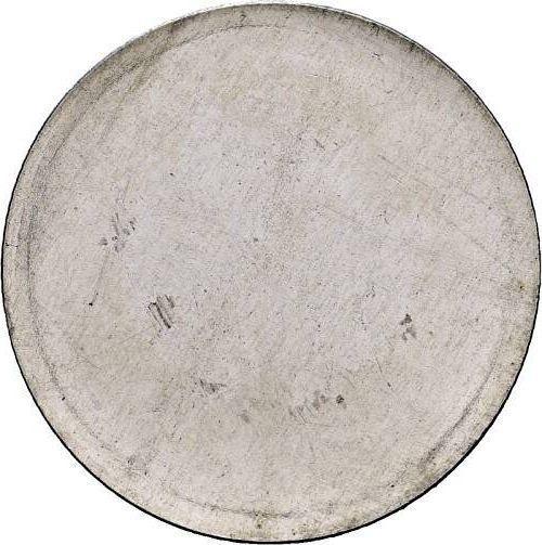 Revers 10 Mark 1968 "Gutenberg" Aluminium Einseitiger Abschlag - Münze Wert - Deutschland, DDR