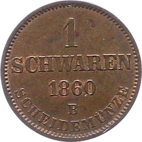 Reverse 1 Schwaren 1860 B -  Coin Value - Oldenburg, Nikolaus Frederick Peter