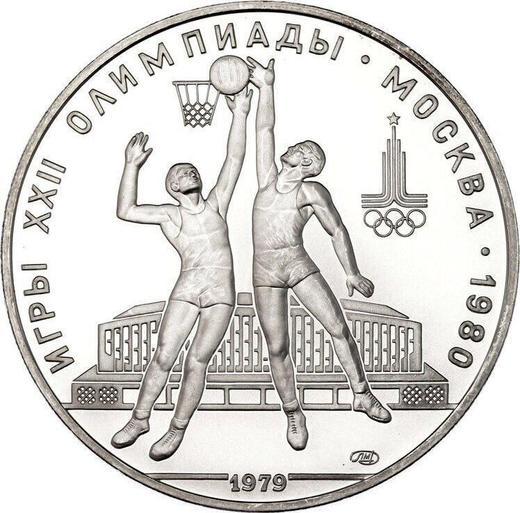 Obverse 10 Roubles 1979 ЛМД "Olympics - 1980. Basketball" - Silver Coin Value - Russia, Soviet Union - USSR