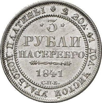 Reverso 3 rublos 1841 СПБ - valor de la moneda de platino - Rusia, Nicolás I