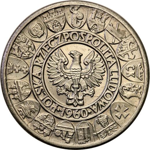 Avers Probe 100 Zlotych 1960 "1000 Jahre Polen" Nickel - Münze Wert - Polen, Volksrepublik Polen