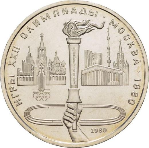 Obverse Rouble 1980 "Olympics 80. Olympic torch" -  Coin Value - Russia, Soviet Union - USSR